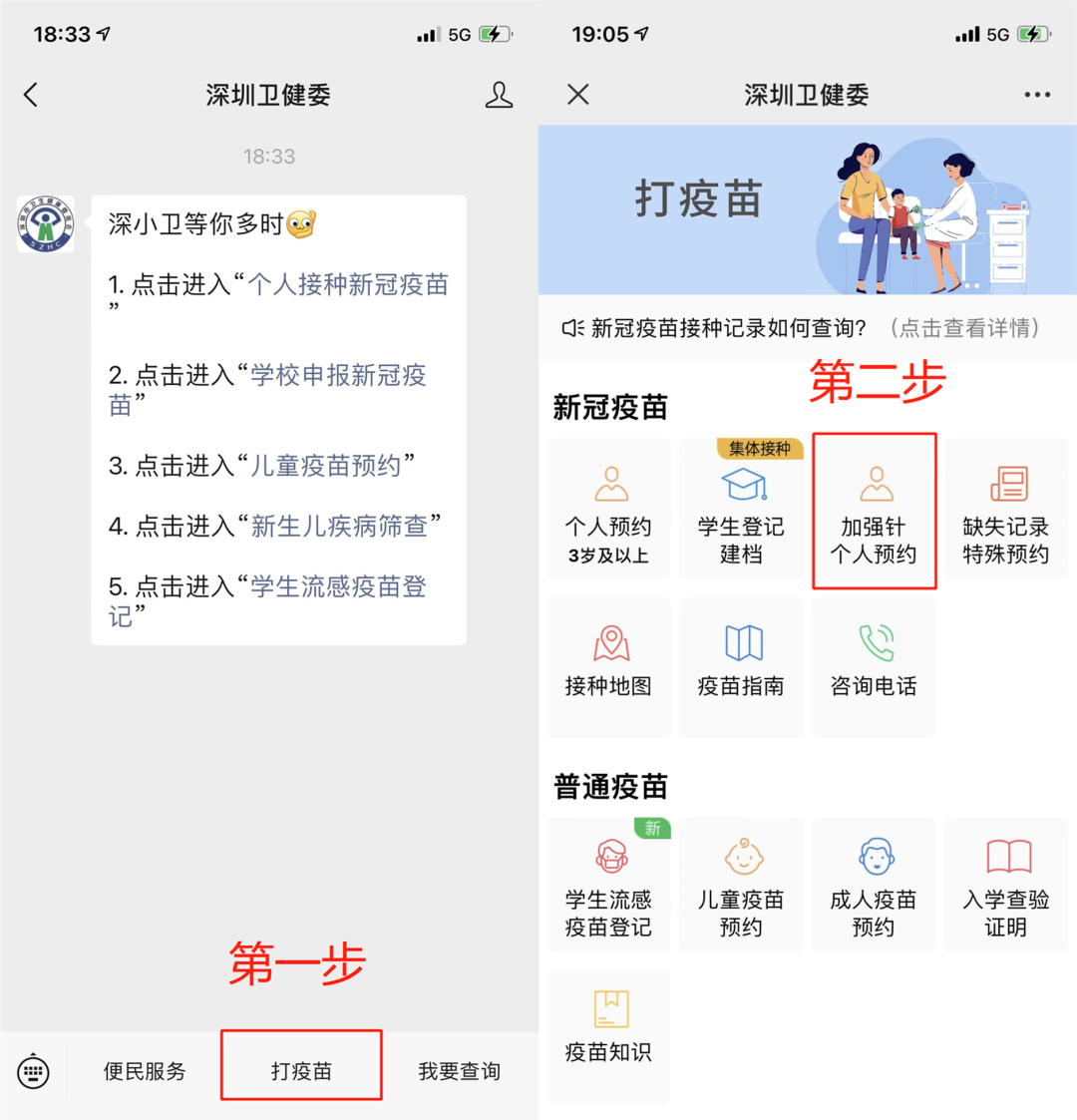 ebe1ea854d43a4529707dbcda37a028b.png ebe1ea854d43a4529707dbcda37a028b.png