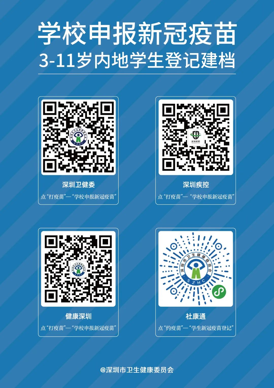 5167151a80e0424edae65e987c81a544.jpg 5167151a80e0424edae65e987c81a544.jpg