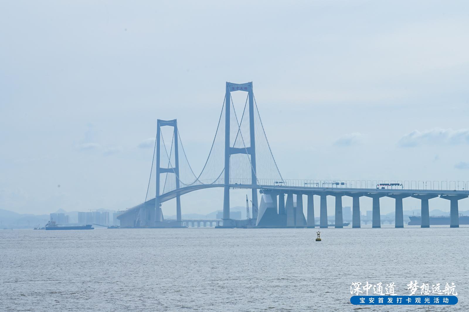 宝安区首发“深中通道”打卡点、文创雪糕，开启海上打卡深中通道新玩法