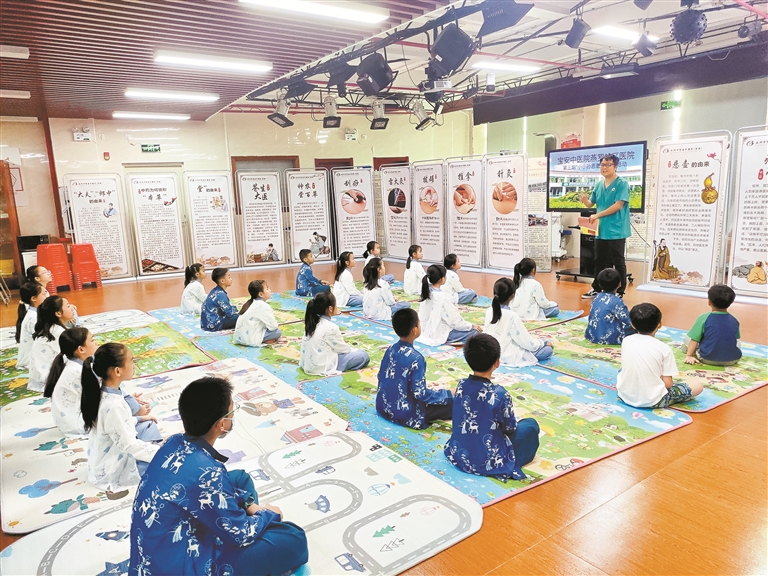 让中医药健康服务更触手可及