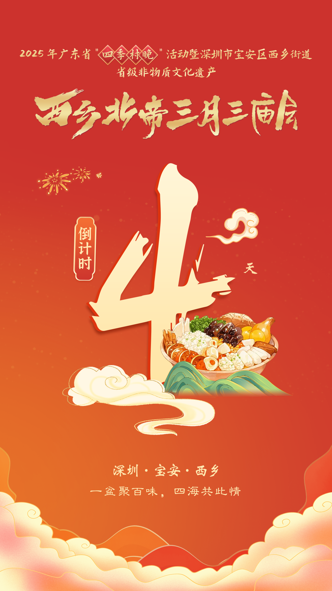 819a0dec4a74fc68adb9b097bc08c75.png