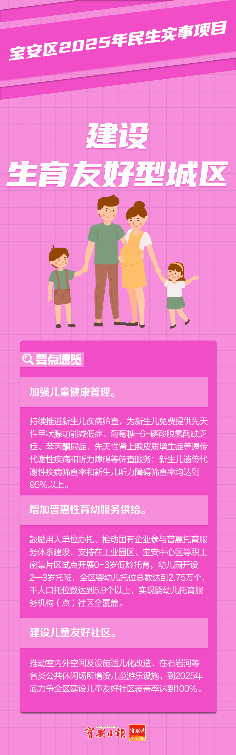 cd0a41d50a4a7f31c306fd372800c8e.png