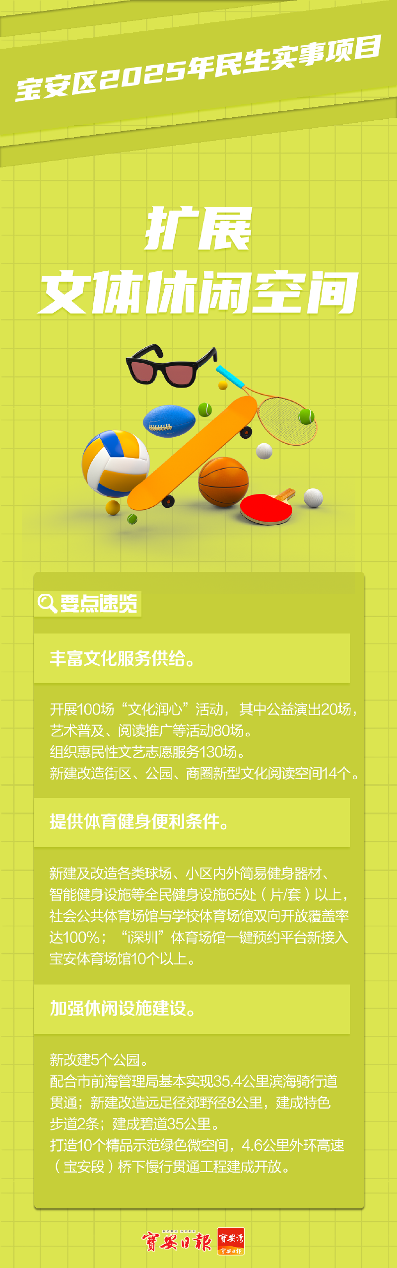 b61c931204279133e84063d7b272ca7.png