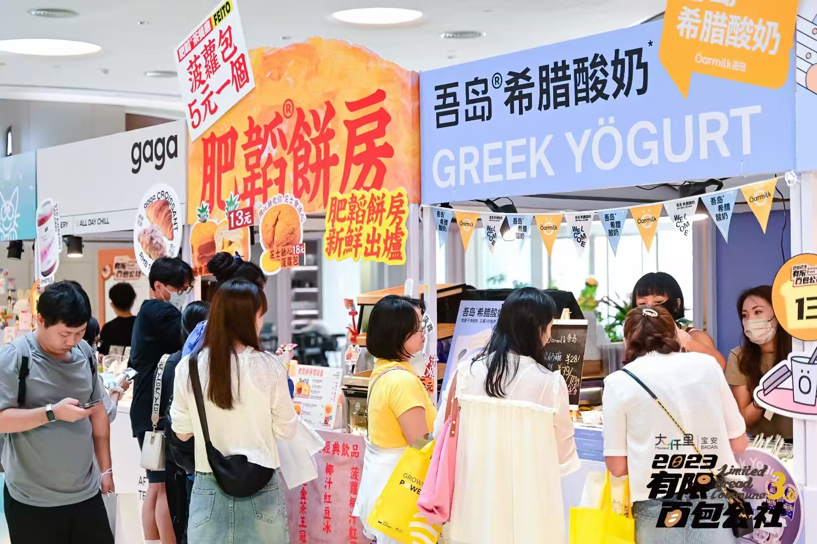 b3c7dc7ad160abe43e19831411e4421.jpg