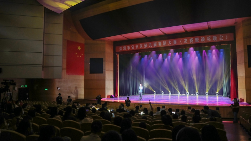 收官之战 12个宝安舞蹈作品在西乡会堂展开角逐